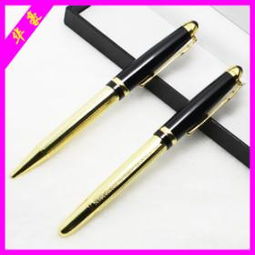 文具用品經(jīng)營范圍全解析 從基礎到綜合