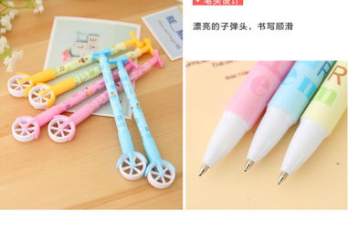 韓國創(chuàng)意文具 可愛清新時尚造型圓珠筆，學生與辦公的完美選擇