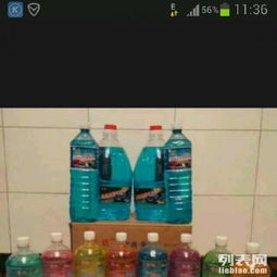 批發(fā)零售車載CD玻璃水，廠家直銷精品坐墊——優(yōu)質(zhì)車品，一站采購