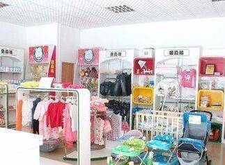 校園創(chuàng)業(yè)新星 大四學(xué)子深耕母嬰市場(chǎng)，網(wǎng)店月盈利突破二十萬