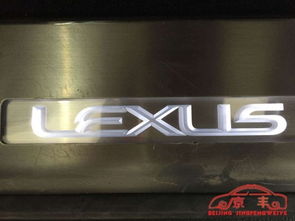 王者駕臨，格局新生——雷克薩斯LX5700全國底價(jià)發(fā)售，開啟尊榮之旅