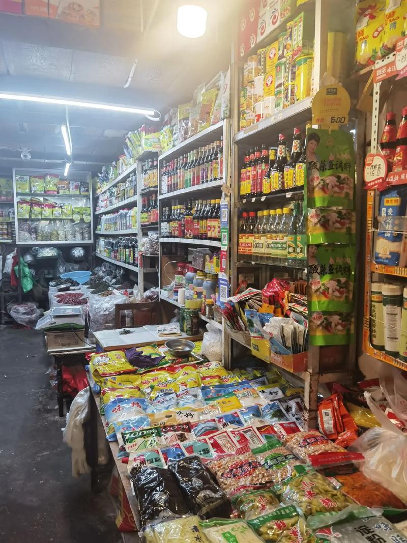 專業(yè)干調(diào)批發(fā)與配送服務(wù)，助力餐飲業(yè)高效運(yùn)營